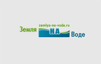 Zemlya-na-Vode Logo