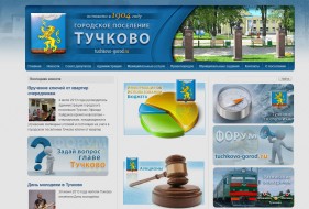 Tuchkovo